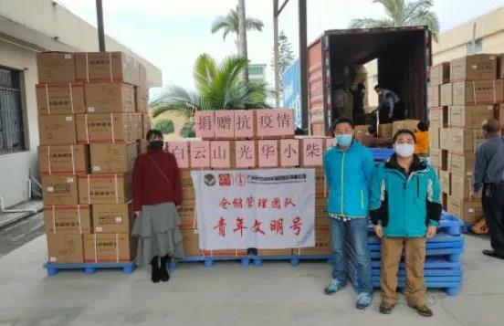 全力以赴，抗擊疫情！白云山光華捐贈急需藥品馳援全國各地（持續(xù)更新）