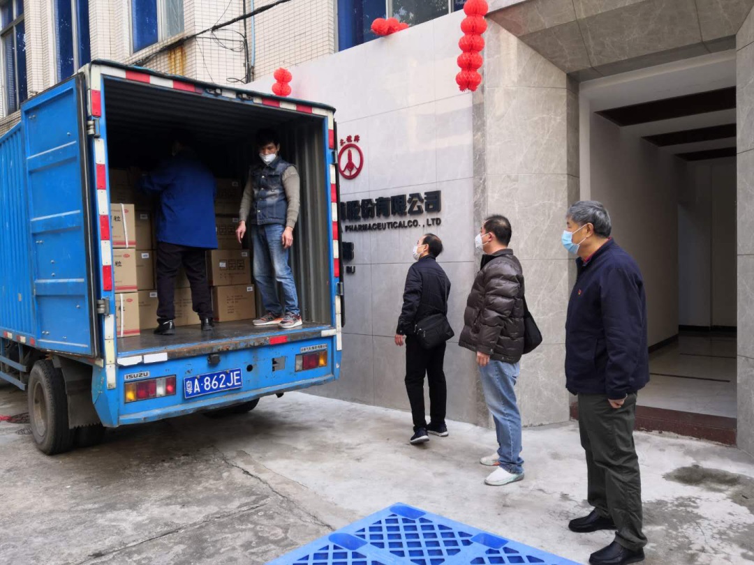 【初心如磐，使命在肩】永葆初心，砥礪前行——第二黨支部宋永強(qiáng)堅守光華戰(zhàn)疫后援線