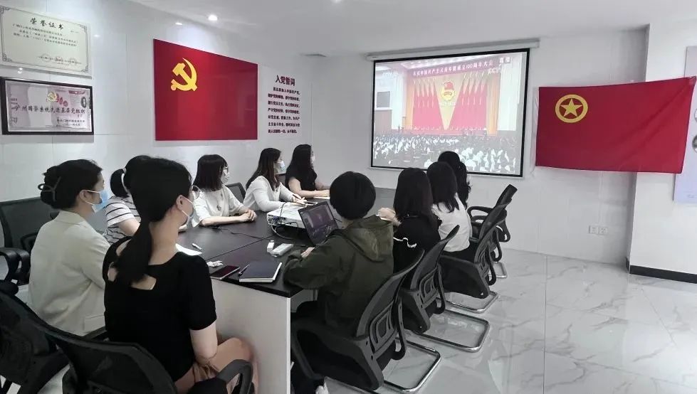 白云山光華公司迅速興起學(xué)習(xí)習(xí)近平總書記在慶祝中國共產(chǎn)主義青年團(tuán)成立100周年大會(huì)上的重要講話精神熱潮